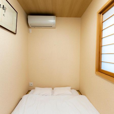 Bungetsu Shokaku Kaikan Kyoto Extérieur photo