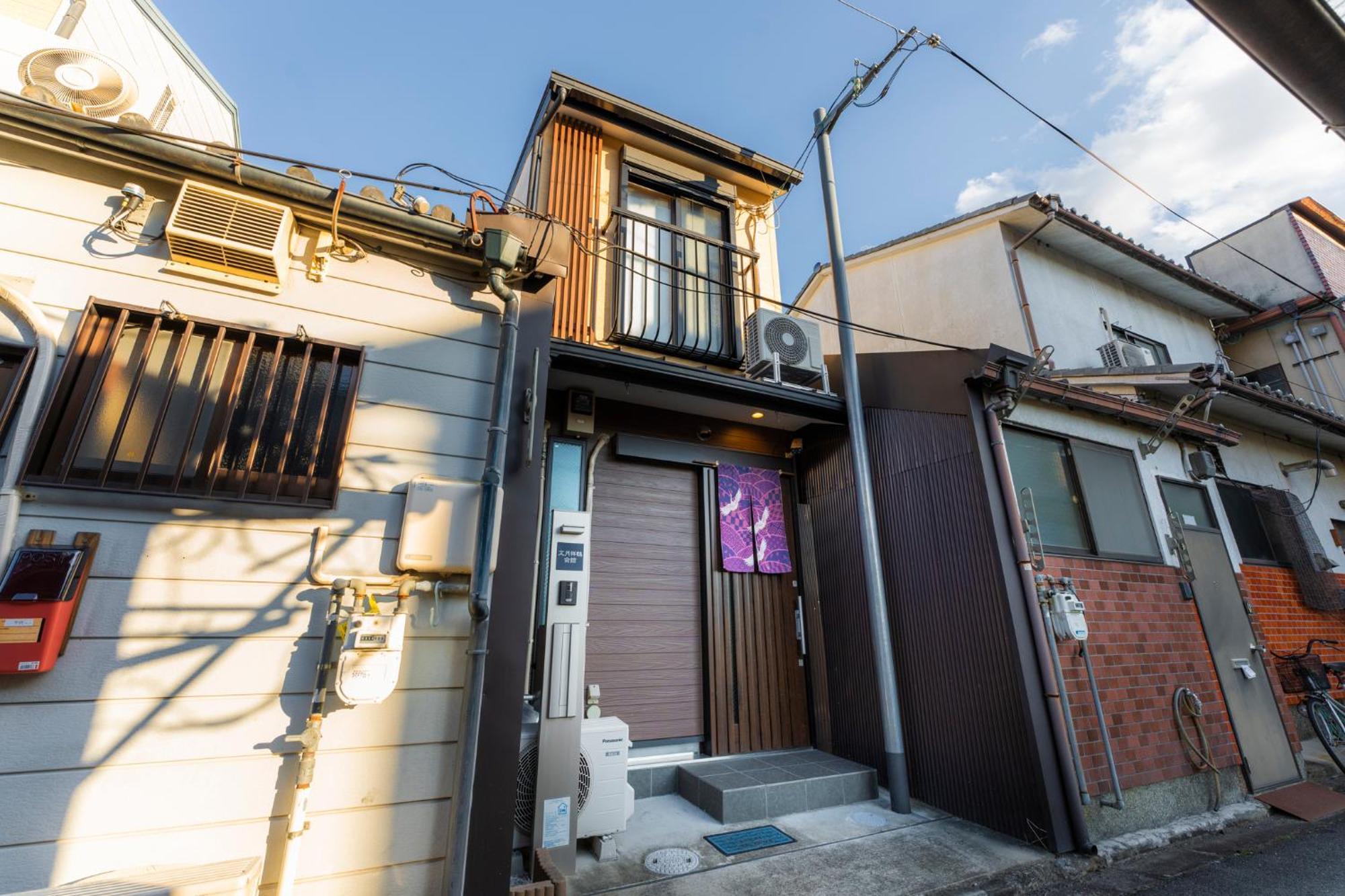 Bungetsu Shokaku Kaikan Kyoto Extérieur photo