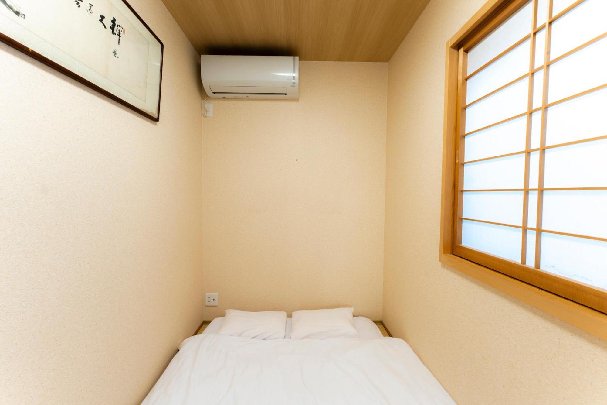 Bungetsu Shokaku Kaikan Kyoto Extérieur photo